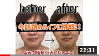 動画サムネイル